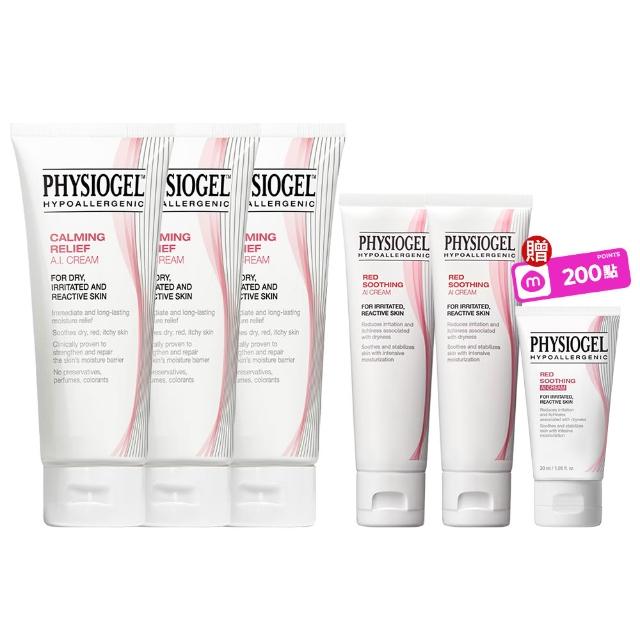 【PHYSIOGEL 潔美淨】安撫修護AI乳霜100ml_3入(乳液/乳霜/臉部保養)