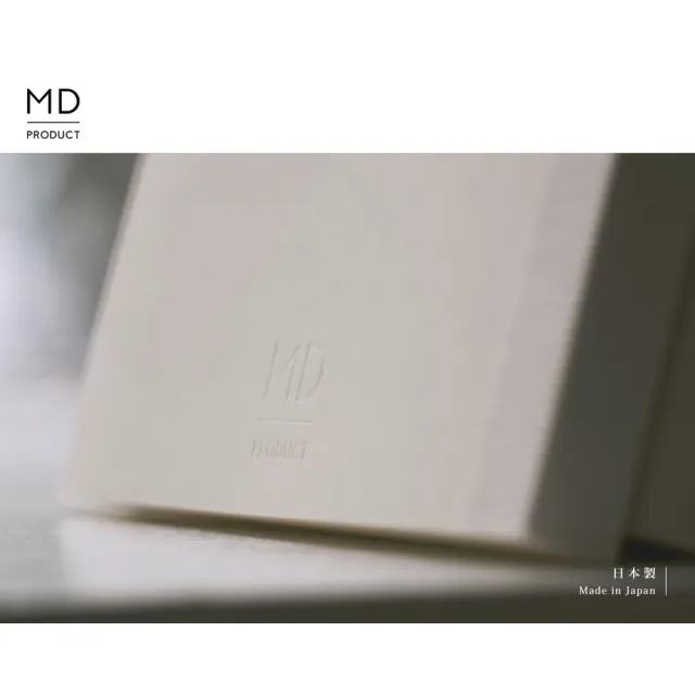 日本 MD PRODUCT《MD Notebook 筆記本》A6