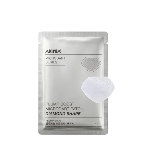 【AKIMIA】PLUMP BOOST 逆時充盈微晶貼片1+1組 (鑽石款x1+月牙款x1)