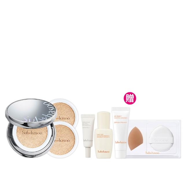 【Sulwhasoo 雪花秀】★618爆殺必買★官方直營 完美珍珠光精華氣墊SPF50 一盒2蕊  (柔焦版/水亮版)
