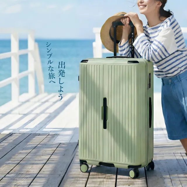 【Arowana 亞諾納】爆殺特惠★30吋巨量大胖箱任選｜防爆拉鍊/杯架/避震煞車輪行李箱｜送鞋套三件組