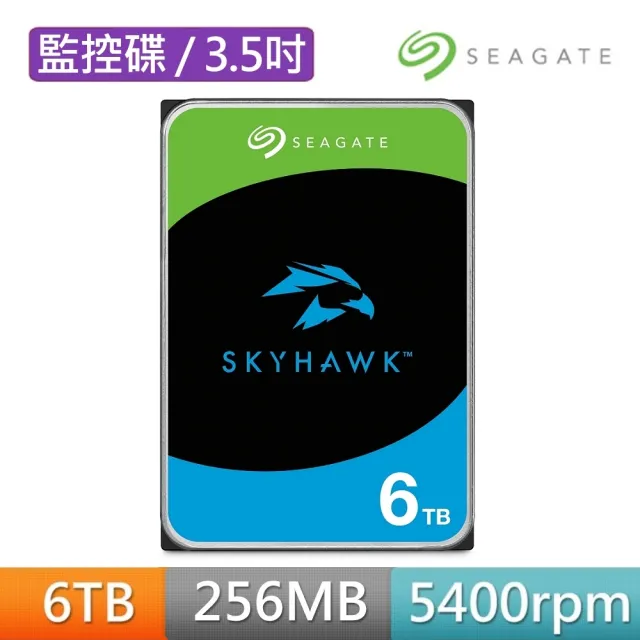 【希捷】搭微軟365★SkyHawk 6TB 3.5吋 5400轉 256MB 監控內接硬碟(ST6000VX009)(軟體無法退換貨)