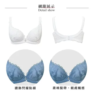 【Swear 思薇爾】撩波巴黎之春系列G-H罩涼感蕾絲集中包覆大罩女內衣(奶油色)