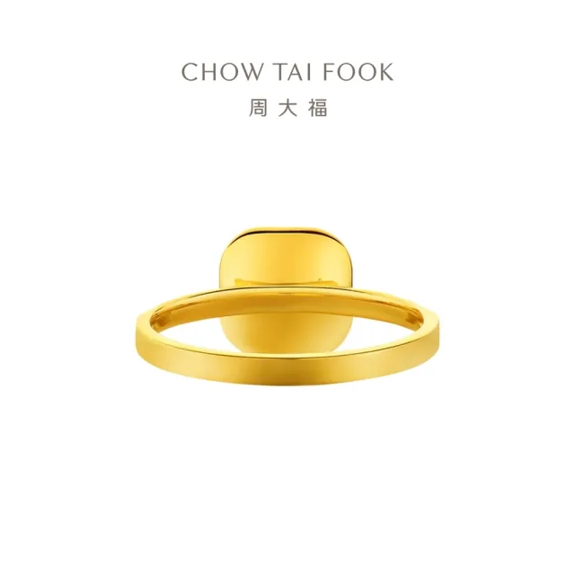 【周大福】ING系列 爆閃小方糖黃金戒指_計價黃金(港圍11號)