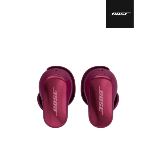 【BOSE】Quiet Comfort Ultra 消噪耳塞 II 絳梅紫(第二代)