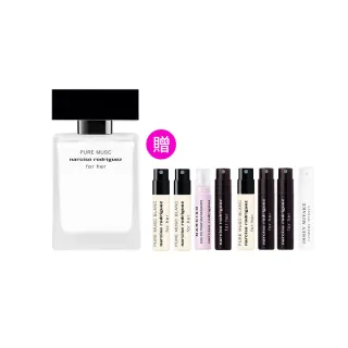 【NARCISO RODRIGUEZ】官方直營 618限定★ for her 純粹繆思淡香精 30ml