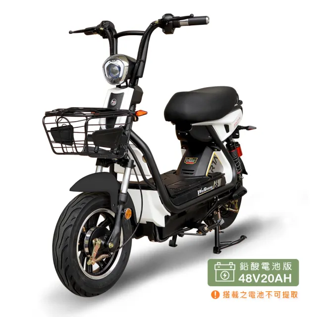 【向銓】SPARTA微型電動二輪車 QX-001 /泰勝 TSV-32(鉛酸電池版/電動車)
