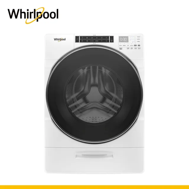 【Whirlpool 惠而浦】家電快配17公斤 Load & Go蒸氣洗變頻滾筒洗衣機(8TWFW8620HW)