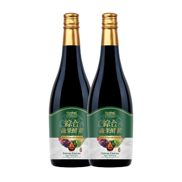 【yiriyijiao 宜日宜酵】綜合蔬果酵素液-750ml * 2瓶組(消化順暢、排便、酵素飲、佳聯)