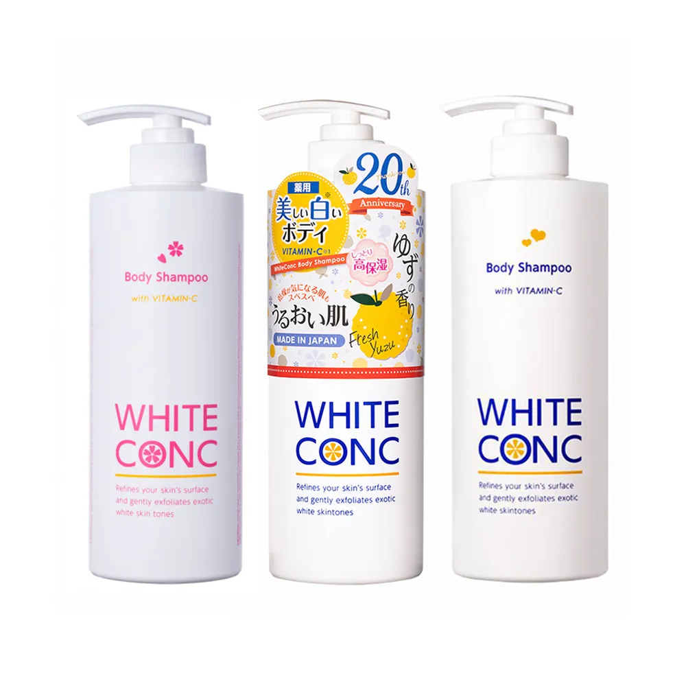 【WHITE CONC】美白身體沐浴露 600ML(超值3入組)