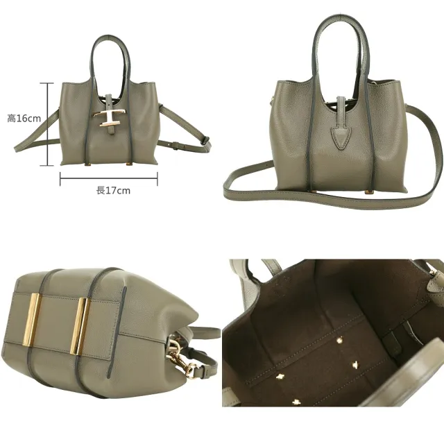 【TOD’S】TODS Timeless Micro T字釦帶小牛皮手提/斜背托特包-多色可選(義大利手工皮革)