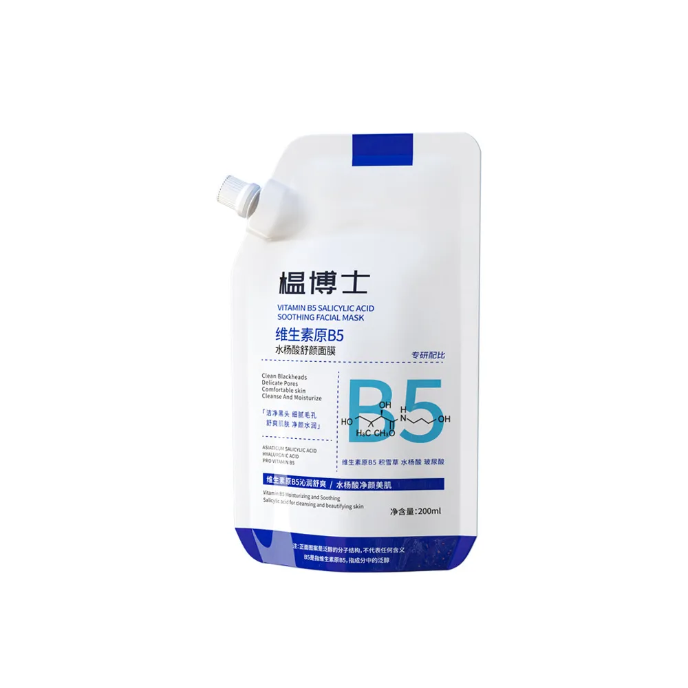 【溫博士】原B5水楊酸淨顏面膜200mL