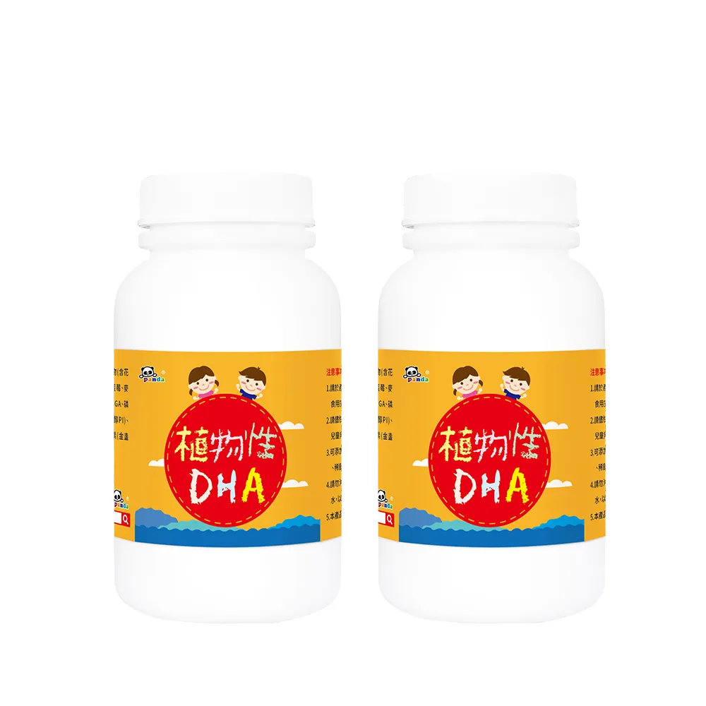 【Pandababy 鑫耀生技】植物性DHA 2入組(共300g)