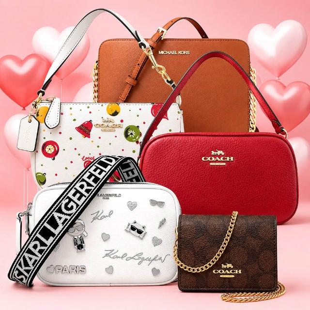 【COACH】x MICHAEL KORS x 卡爾KL x DKNY 手提包/斜背包/肩背包/兩用包(多款多色)