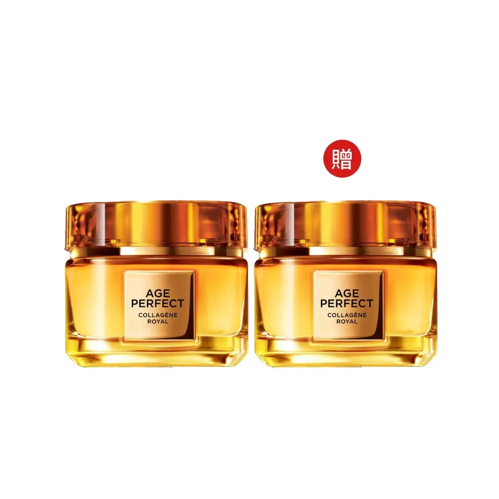 【L’OREAL Paris 巴黎萊雅】買一送一 金致臻顏花蜜奢養膠原乳霜60ml(贈膠原乳霜60ml)
