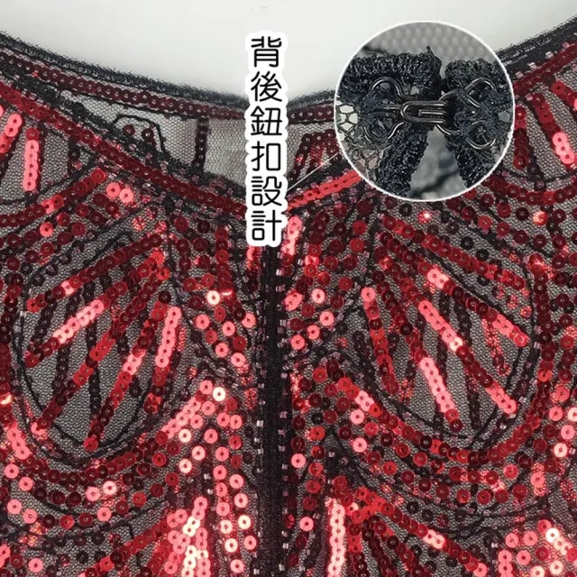 【橘魔法】禮服亮片披肩斗篷 大人 婚紗 禮服 披肩 晚禮服 派對 表演 攝影 宴會 尾牙 春酒 晚宴