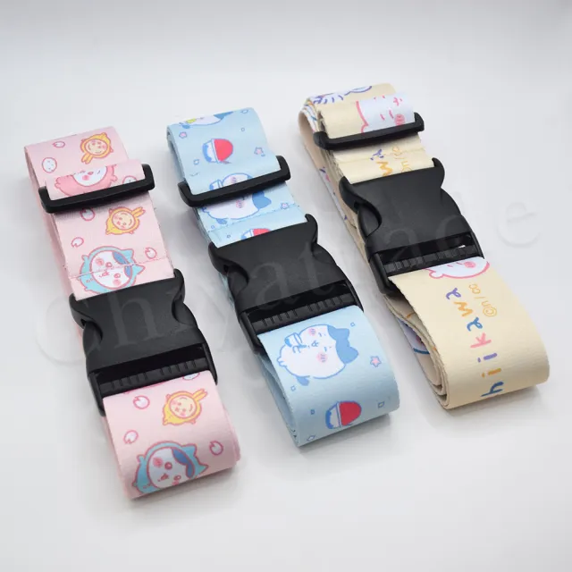 【百科良品】吉伊卡哇 Chiikawa 行李箱束帶 綁帶 旅行束帶 直式橫式20~28吋專用-任選(台灣製正版授權)