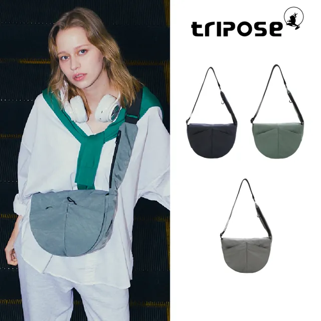 【tripose】ORBIT微皺尼龍半月斜背包-多色 (郵差包/休閒包)