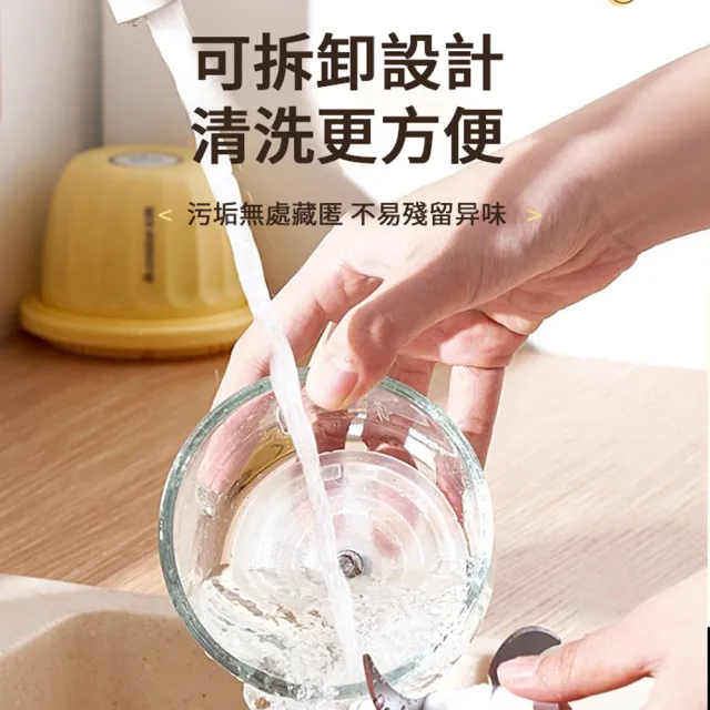 【kingkong】300ML 加厚耐熱玻璃杯食物料理機 電動搗蒜器 絞肉機