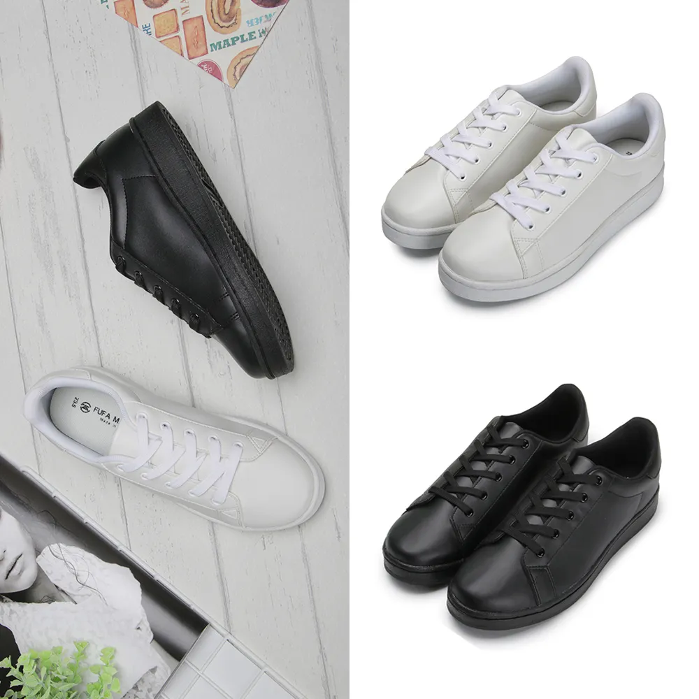 【FUFA Shoes 富發牌】復古圓頭男女休閒鞋-黑/白 1CK60/2CK60(女鞋/男鞋/休閒鞋/小白鞋/便鞋/富發)