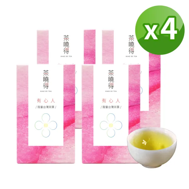 【xiao de tea 茶曉得】媳婦的桂花烏龍150gx4包(1斤)