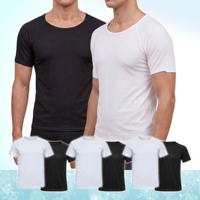 【富立金】6件組-酷涼抗夏輕著男上衣M/L/XL-(L304 吸濕排汗 涼感透氣 男性內著)