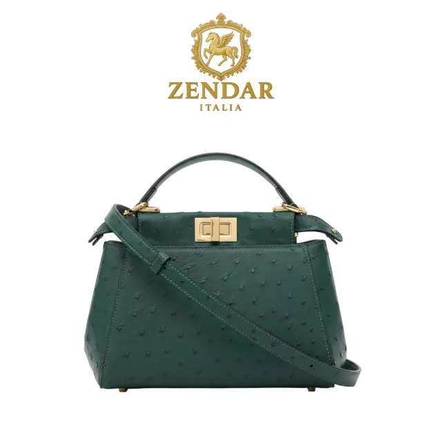 【ZENDAR】台灣總代理 限量1折 頂級珍稀鴕鳥皮手提包肩背包 奧莉薇系列 全新專櫃展示品(松柏綠金扣 女包)