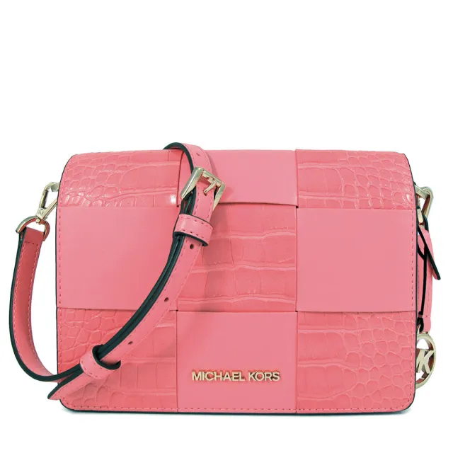 【Michael Kors】金字圓標拼接皮革掀蓋斜背包(葡萄柚色)