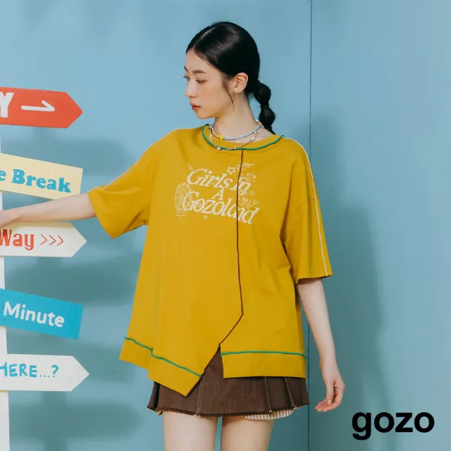 【gozo】不對稱剪裁配色拷克邊涼感T恤(深黃/深灰)