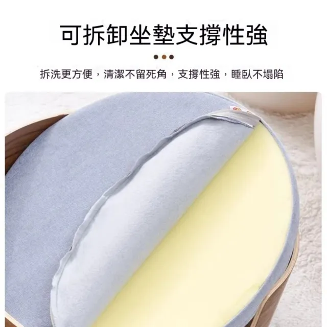 【匠俱】實木寵物窩長35cm 帶腿款（貓窩狗窩 水曲柳木寵物沙發 狗狗床 螺旋圓形貓狗窩 中小型寵物通用）