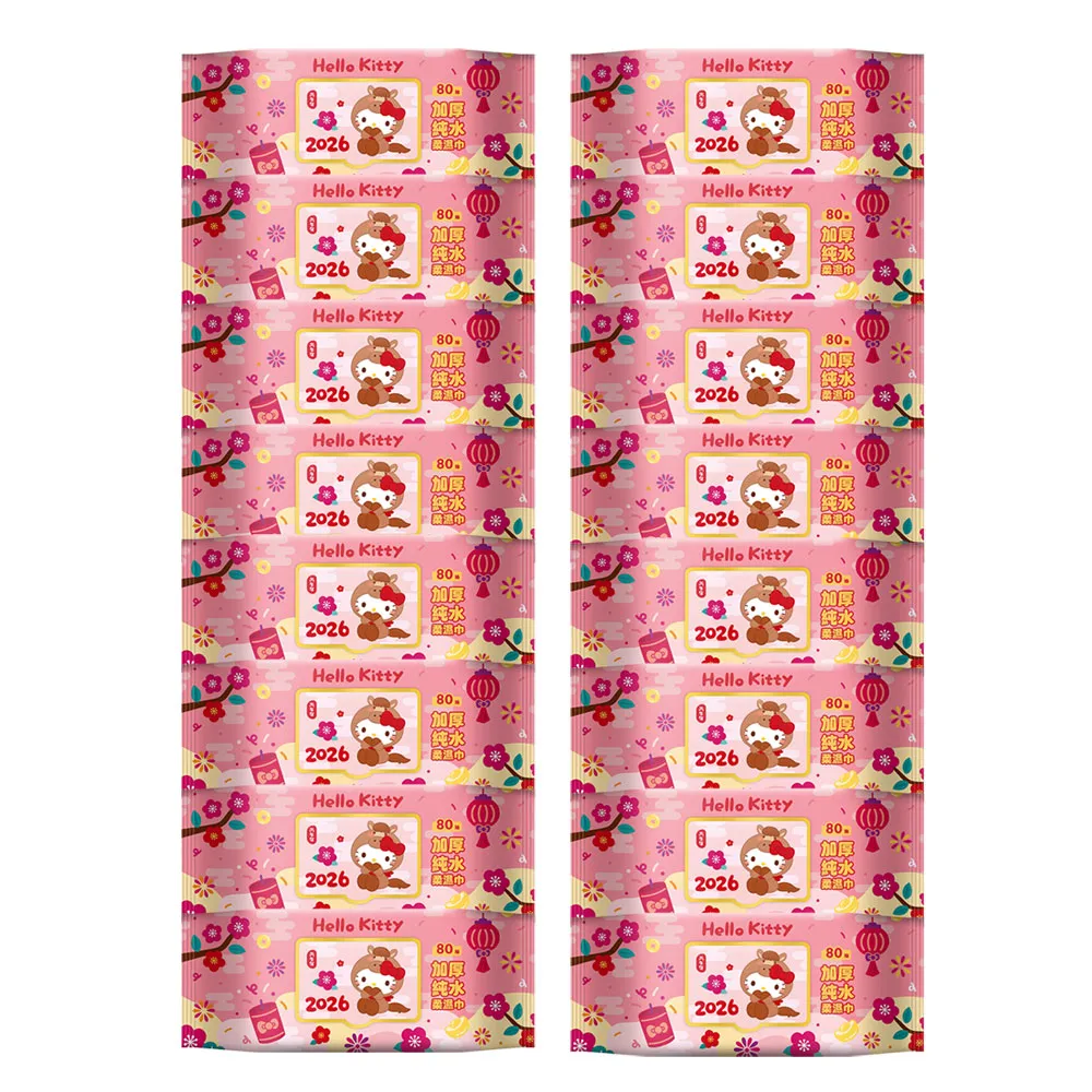 【SANRIO 三麗鷗】Hello Kitty 加蓋加厚純水柔濕巾/濕紙巾 80 抽 X 16 包 -3D壓花馬年特別款
