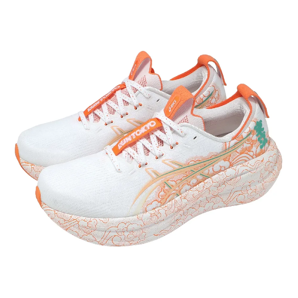 【asics 亞瑟士】慢跑鞋 GEL-Nimbus 28 Tokyo 男鞋 白 橘 東京馬拉松 1013A207100