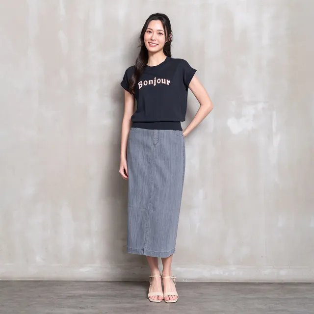 【perng yuh 芃諭名品】*迷霧步履 水洗直紋 淺灰 牛仔裙(2026 SS Collection|5A春夏新品上市)