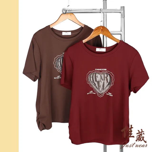 【Just Wear 佳葳】水鑽心型印字棉T 2色(女上衣/女上著/修身/短袖/文字/字母/休閒/百搭)