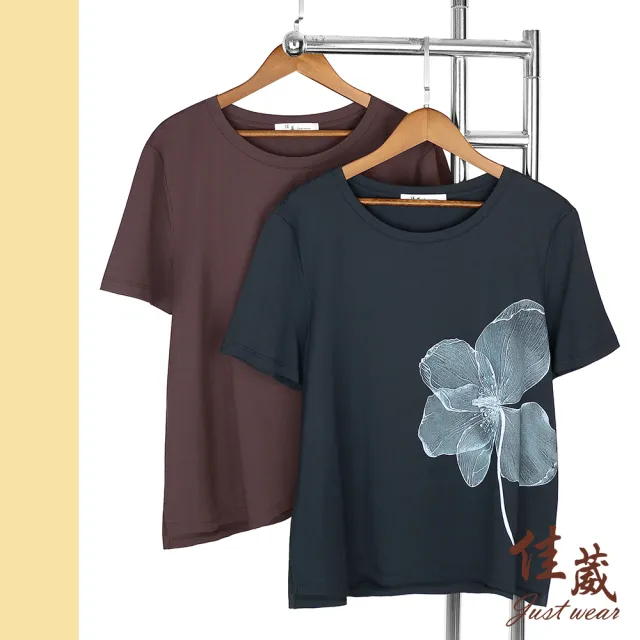【Just Wear 佳葳】質感水鑽印花T恤2色(女上衣/女上著/寬鬆/短袖/印花/休閒/百搭)
