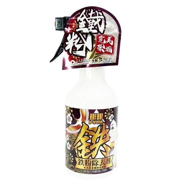 【YARK】衝鋒系列 日式車身鐵粉去除劑 500ml(鋁圈除鐵粉｜車身除鐵粉｜鐵粉清潔劑)