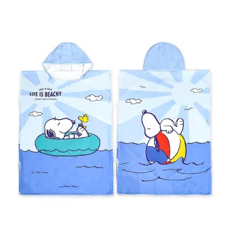 【SNOOPY 史努比】買一送一 超細纖維連帽兒童罩袍(浴巾衣 毛巾衣 吸水速乾 限量特惠)
