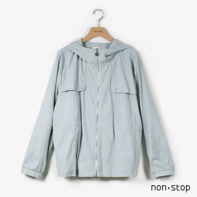 【non-stop】輕量防曬抽繩連帽外套-2色