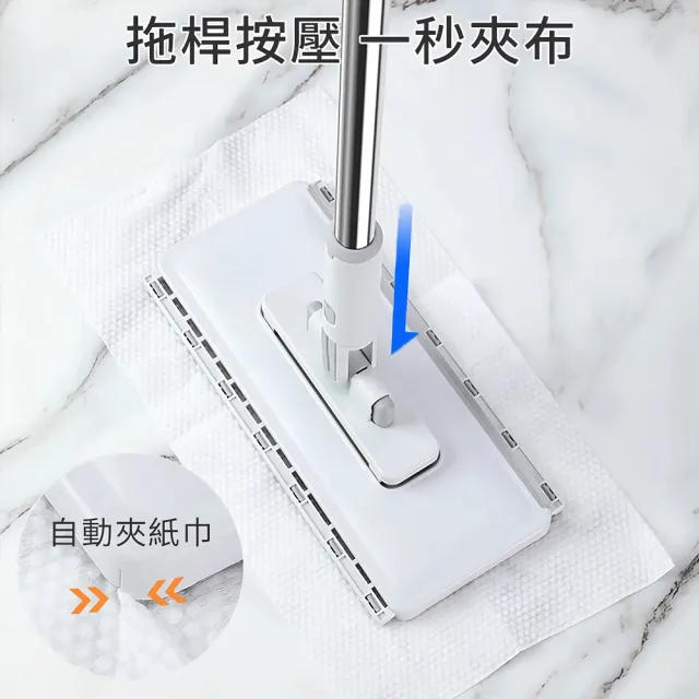 大鵬 2入 升級版2.0 加大乾濕兩用夾布拖把 秒拆不髒手自動夾緊 相容除塵紙濕拖巾洗臉巾 刮條送拖布