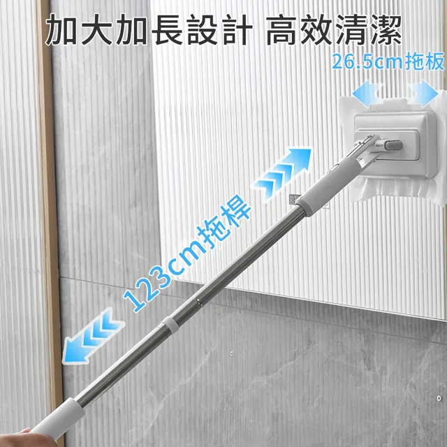 大鵬 2入 升級版2.0 加大乾濕兩用夾布拖把 秒拆不髒手自動夾緊 相容除塵紙濕拖巾洗臉巾 刮條送拖布