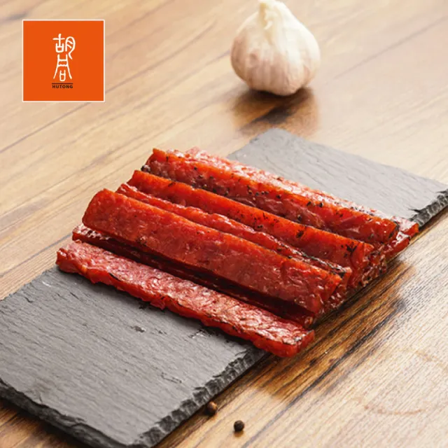 【HUTONG 胡同燒肉】元氣豬肉條|嚴選台灣豬後腿肉|獨立真空小包裝(140g/包x4入組)