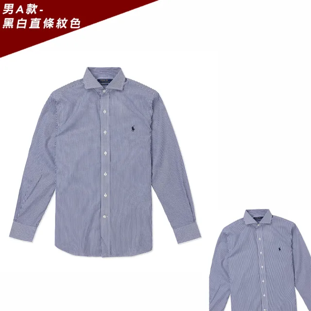 【RALPH LAUREN】RL POLO 經典刺繡小馬長袖襯衫 上衣-多色選(CLASSIC FIT/平輸品)