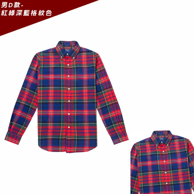 【RALPH LAUREN】RL POLO 經典刺繡小馬長袖襯衫 上衣-多色選(CLASSIC FIT/平輸品)