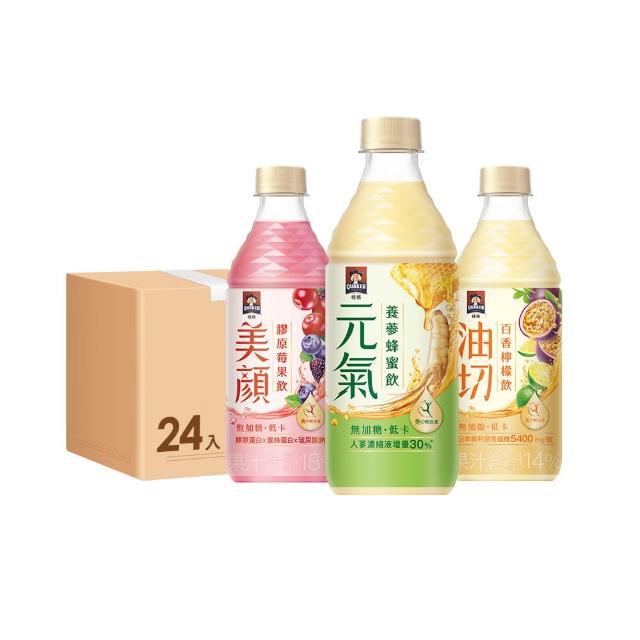 【QUAKER 桂格】無加糖機能飲450mlx24入x1箱(養蔘蜂蜜/膠原莓果/百香檸檬)輕保養果味飲 中元普渡