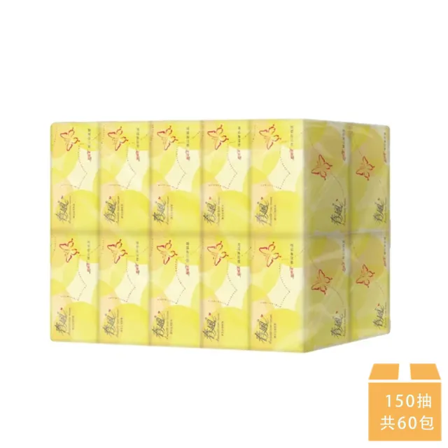 【春風】抽取衛生紙 150抽x20包x3串x1箱
