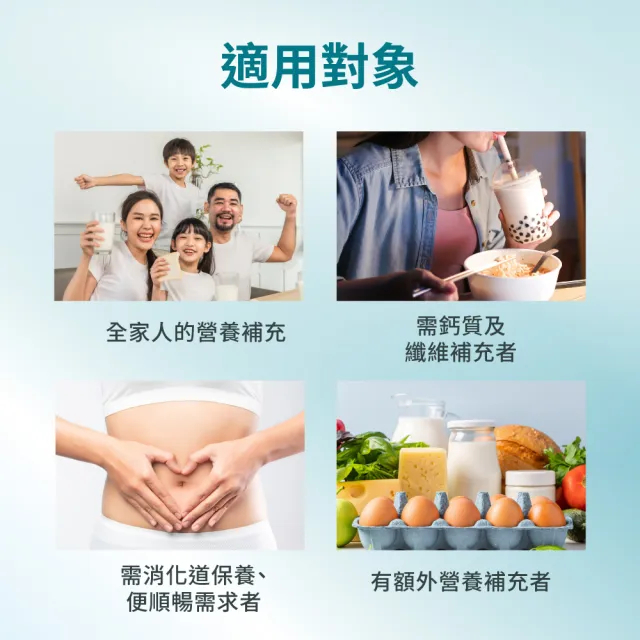 【益富】益力壯給力乳清蛋白+順力雙好菌高鈣配方 送武德宮 聯名易富手機座(成人營養品、100%乳清蛋白)