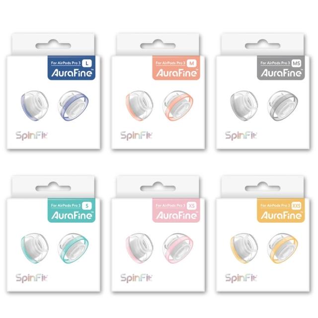 SpinFit AuraFine AirPods Pro 3 專用矽膠耳塞 單對獨立包裝 (公司貨保證)