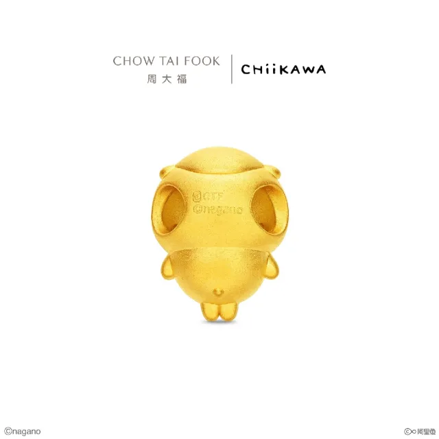 【周大福】chiikawa聯名 栗子饅頭轉運珠 黃金串珠配繩(新角色華麗登場)
