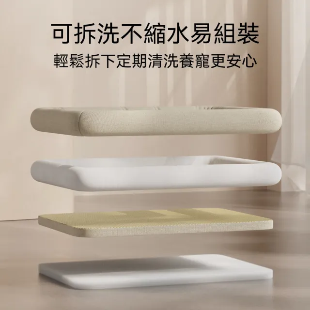 【Quality 聚家】貓窩 寵物涼蓆 狗狗睡墊 90*65*8CM 25公斤以內 夏天冰墊 可拆洗 耐抓耐咬