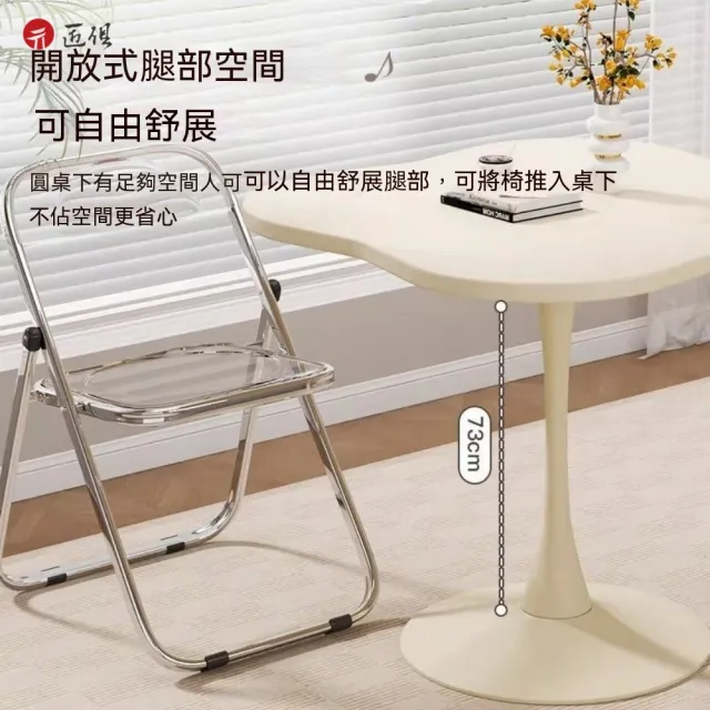 【匠俱】小蠻腰金屬中柱圓桌/50cm/60cm花瓣桌-加厚圓潤防撞邊桌(餐桌/咖啡桌/休閒桌/小坪數/筆電桌)